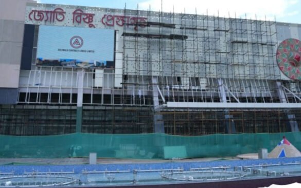 Jyoti-Bishnu Prekhyagriha