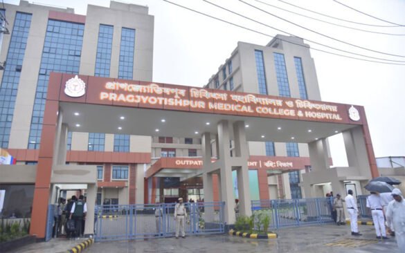 Pragjyotishpur Medical College